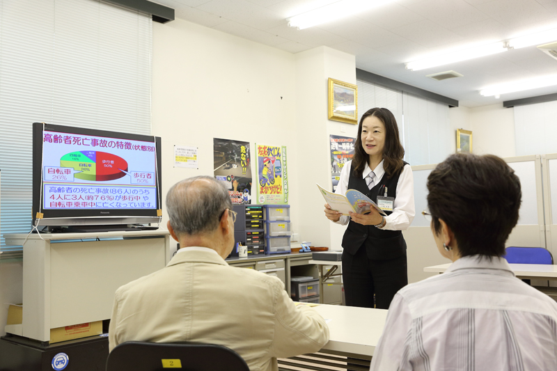 安全に乗り続けるために